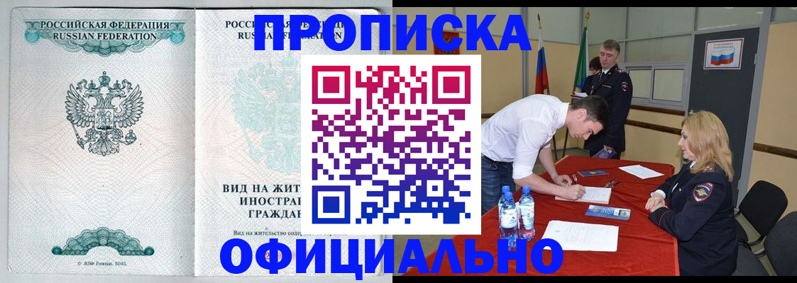 форма 3 в Фролово
